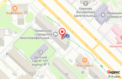 Ортопедический салон Мастер осанки на улице 50 лет Октября на карте