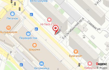 BRITVA Люберцы на карте