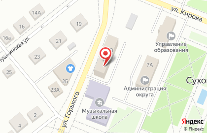 Цифровой супермаркет DNS в Екатеринбурге на карте