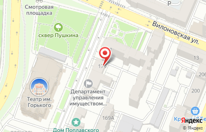 Молодежная Общероссийская общественная организация Российские студенческие отряды на улице Фрунзе на карте