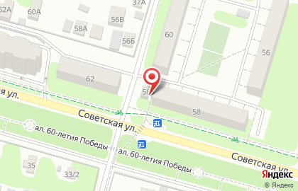 Интернет-магазин автозапчастей Amx24 на Советской улице на карте