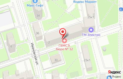 Главное Бюро Медико-социальной Экспертизы по г. Москве (гб мсэ по г. Москве) фгу Филиал # 32 на карте