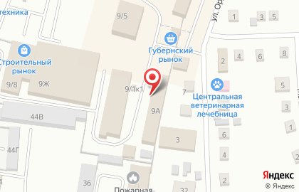Торговая компания на улице Орджоникидзе на карте