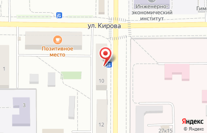 Кафе Семья, сеть кулинарий на улице Ленина на карте