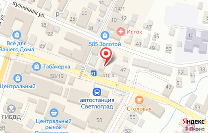 Магазин мясной продукции Кураторгъ на Комсомольской на карте
