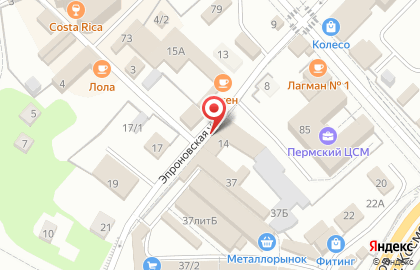 Торговый дом Сантехникс строй на Эпроновской улице на карте