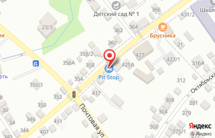 Автокомплекс PitStop на улице Гагарина на карте