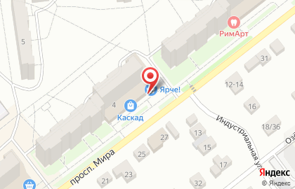Магазин бытовой техники Каскад на улице Мира на карте