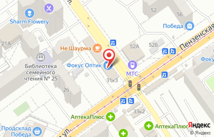 Салон оптики FOCUS optic на Владимирской улице на карте