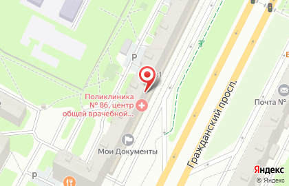 Городская поликлиника №86 на Гражданском проспекте на карте