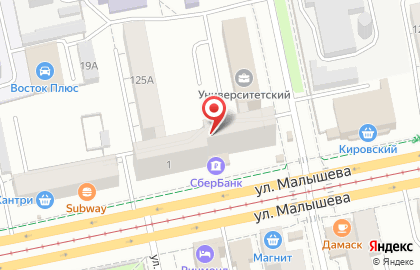 Ключ-Сервис на улице Софьи Ковалевской на карте