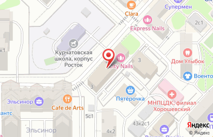 Студия красоты in Alto на карте