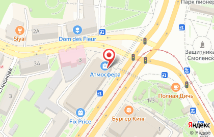 Центр недвижимости и ипотеки Этажи на проспекте Гагарина на карте