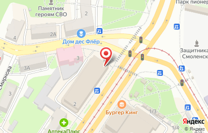 Супермаркет цифровой и бытовой техники DNS на проспекте Гагарина на карте