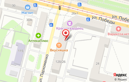 Кинотеатр Красногвардеец в Екатеринбурге на карте