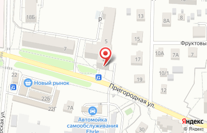 Магазин зоотоваров на Пригородной, 5 на карте
