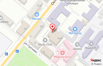 Фитнес-клуб Азбука тела на Октябрьской улице на карте