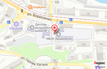 Лицей №41 в Первомайском районе на карте