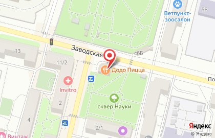 Пиццерия Додо Пицца на Заводской улице, 7а в Подольске на карте