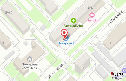Бэби-центр Егорка на карте