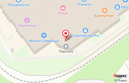 Служба заказа автобусов и организации трансферов в Шерегеш, Горный Алтай Персона на карте