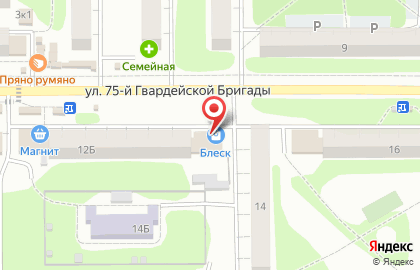 Магазин Блеск в Омске на карте