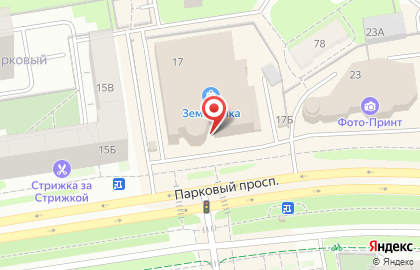 Сеть офф-прайс магазинов Familia на Парковом проспекте на карте