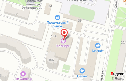 Центр государственных услуг Мои документы на Больничной улице на карте