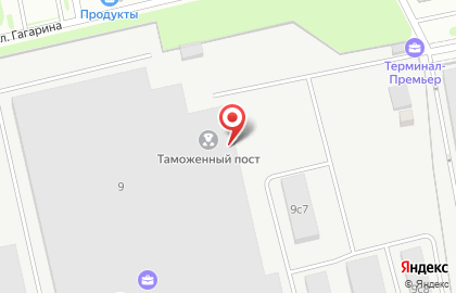 Логистическая компания Терминал-Премьер на карте