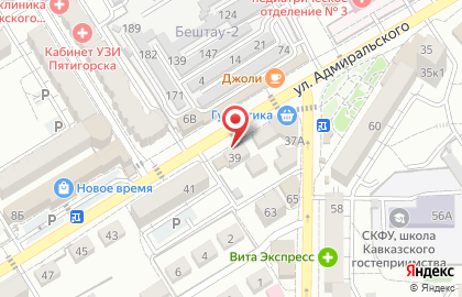 Центр бытовых услуг Bellichi в Пятигорске на карте