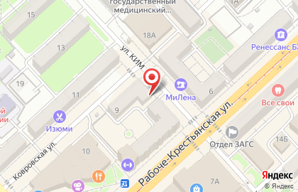 Магазин тканей Эстрелла на карте