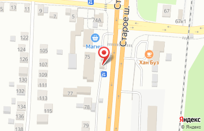Киоск общественного питания Горячие беляшики в Первомайском районе на карте