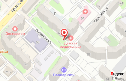 Магазин молочной продукции Белая Долина на Проезжей улице, 60 киоск в Энгельсе на карте
