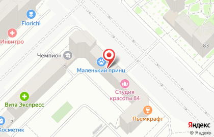 Груминг-салон Oxanagroom на карте