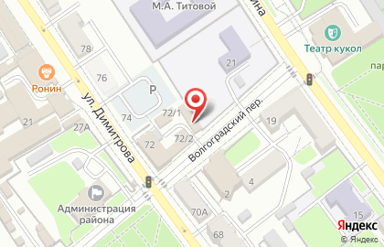 Фотосалон ФотоГений в Володарском районе на карте