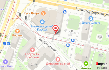 Медицинский центр Город детства на Нижегородской улице на карте