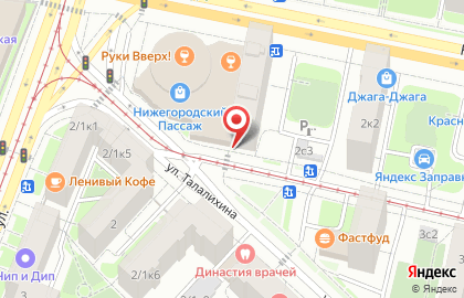 Медицинский центр "Фэмили Клиника" на Нижегородской улице на карте