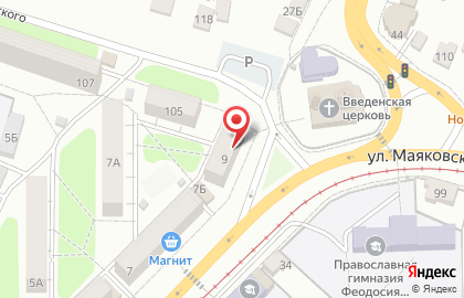 Аптека, ИП Бру Ш.М. на карте