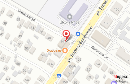 Anna на улице Бориса Богаткова на карте