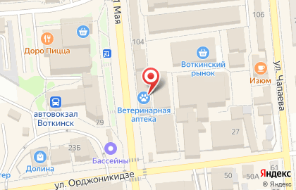 Микрокредитная компания Касса Взаимопомощи ПЯТЫЙ ЭЛЕМЕНТ ДЕНЬГИ на улице 1 Мая на карте