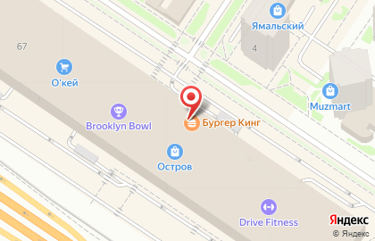 Ресторан быстрого питания Бургер Кинг на улице Федюнинского на карте