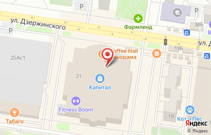 Магазин косметики и парфюмерии Шарм в Автозаводском районе на карте