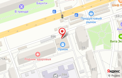 Компания С.а.г.а на карте