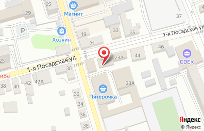 Автосервис на Гагарина в Заводском районе на карте