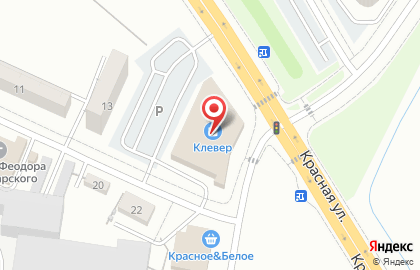 Магазин автозапчастей АВТОрем на карте