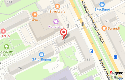 Торговый дом Спорт на карте