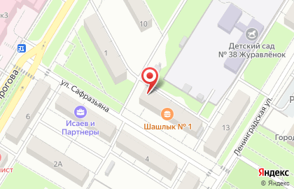 Магазин овощей и фруктов на улице Сафразьяна на карте
