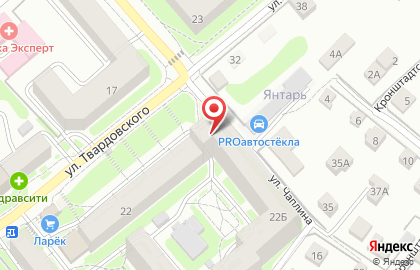Продовольственный магазин Ермак на улице Твардовского на карте