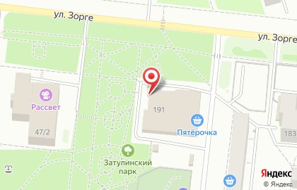 Микрокредитная компания ДеньгиАктив в Кировском районе на карте