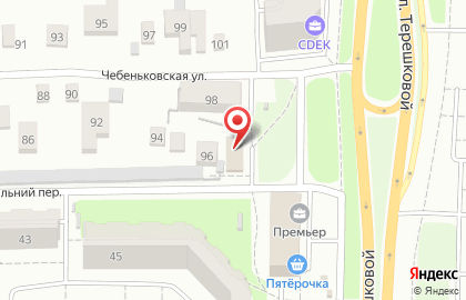 KazanExpress в Оренбурге на карте